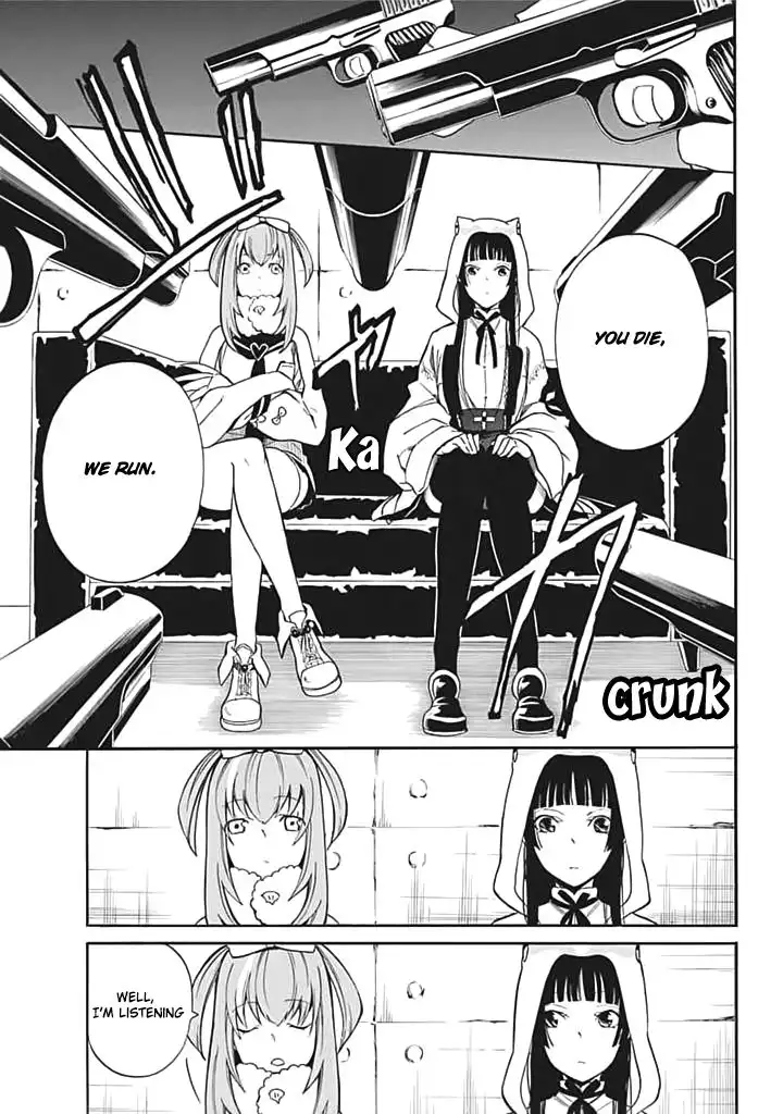 Innocent Devil Chapter 6 26